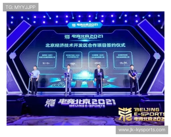一站式数字竞技财富注册通道入口:抢先布局2026世界杯焦点战双向对冲防坍塌对冲模型 一站式数字竞技财富注册通道入口:抢先布局2026世界杯焦点战双向对冲防坍塌对冲模型