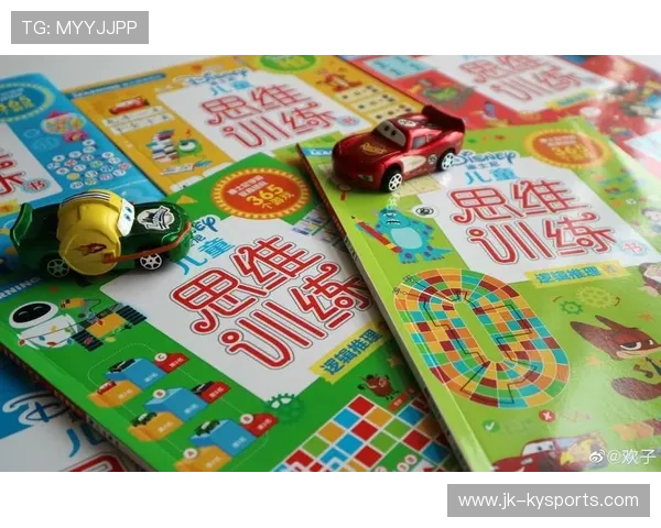 俱乐部更新训练手册引入更多科学训练方法提升成绩